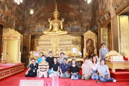 หน่วยบริหารและจัดการทุนด้านการเพิ่มความสามารถในการแข่งขันของประเทศ