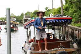 หน่วยบริหารและจัดการทุนด้านการเพิ่มความสามารถในการแข่งขันของประเทศ