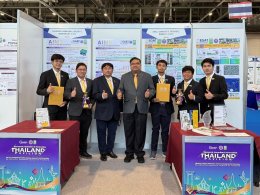 การไฟฟ้าฝ่ายผลิตแห่งประเทศไทย
