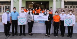 ไออาร์พีซี จำกัด (มหาชน)