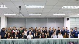 บริษัท บางจาก ศรีราชา จำกัด