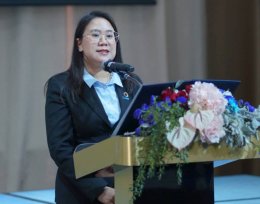 ไออาร์พีซี จำกัด (มหาชน)