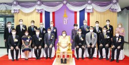 ไออาร์พีซี จำกัด (มหาชน)