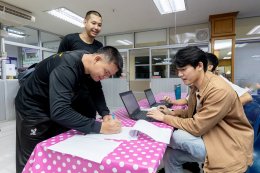 เอสซีจี เคมิคอลส์ จำกัด (มหาชน)