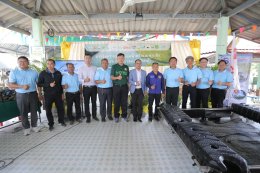 บริษัท ปูนซิเมนต์ไทย จำกัด (มหาชน)