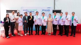 บริษัท เอสซีจี เคมิคอลส์ จำกัด (มหาชน)