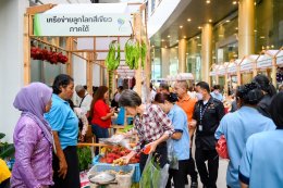 ปตท. จำกัด (มหาชน)