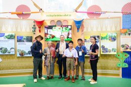 ปตท. จำกัด (มหาชน)