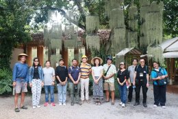 หน่วยบริหารและจัดการทุนด้านการเพิ่มความสามารถในการแข่งขันของประเทศ