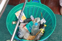 หน่วยบริหารและจัดการทุนด้านการเพิ่มความสามารถในการแข่งขันของประเทศ