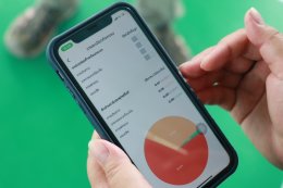 หน่วยบริหารและจัดการทุนด้านการเพิ่มความสามารถในการแข่งขันของประเทศ