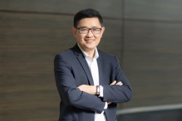 ปตท. จำกัด (มหาชน)