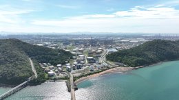 บริษัท บางจาก ศรีราชา จำกัด