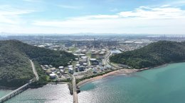 บริษัท บางจาก ศรีราชา จำกัด