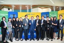 การไฟฟ้าฝ่ายผลิตแห่งประเทศไทย