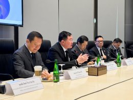 บริษัท ปูนซิเมนต์ไทย จำกัด (มหาชน)