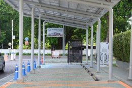 ปูนซิเมนต์ไทย จำกัด (มหาชน)