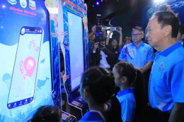 เชฟรอนประเทศไทยสำรวจและผลิต จำกัด