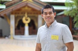 ซีเค พาวเวอร์ จำกัด (มหาชน)