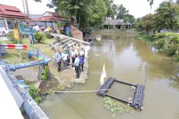 บริษัท ปูนซิเมนต์ไทย จำกัด (มหาชน)