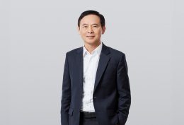 เอสซีจี เคมิคอลส์ จำกัด (มหาชน)