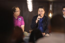 บ้านปู จำกัด (มหาชน)