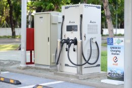 ปูนซิเมนต์ไทย จำกัด (มหาชน)