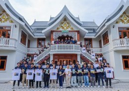 ซีเค พาวเวอร์ จำกัด (มหาชน)