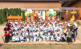 ซีเค พาวเวอร์ จำกัด (มหาชน)