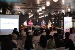 บ้านปู จำกัด (มหาชน)