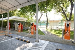 ปูนซิเมนต์ไทย จำกัด (มหาชน)