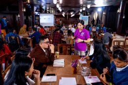 บ้านปู จำกัด (มหาชน)