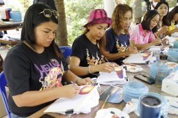 ซีเค พาวเวอร์ จำกัด (มหาชน)