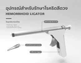 บริษัท เอสซีจี เคมิคอลส์ จำกัด (มหาชน)