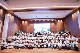 ซีเค พาวเวอร์ จำกัด (มหาชน)