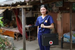 บ้านปู จำกัด (มหาชน)