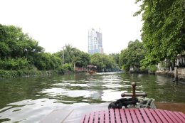 หน่วยบริหารและจัดการทุนด้านการเพิ่มความสามารถในการแข่งขันของประเทศ