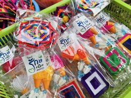 ปตท. น้ำมันและการค้าปลีก จำกัด (มหาชน)