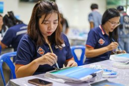 ซีเค พาวเวอร์ จำกัด (มหาชน)