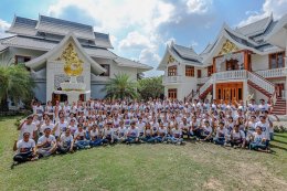 ซีเค พาวเวอร์ จำกัด (มหาชน)