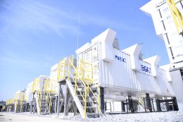 การไฟฟ้าฝ่ายผลิตแห่งประเทศไทย