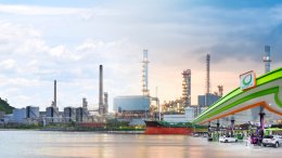 บริษัท บางจาก คอร์ปอเรชั่น จำกัด (มหาชน)