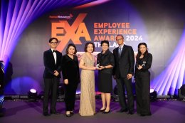 บ้านปู จำกัด (มหาชน)