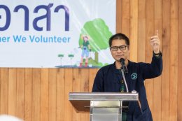 เชฟรอนประเทศไทยสำรวจและผลิต จำกัด