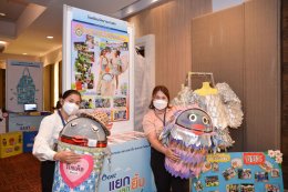 ปตท. น้ำมันและการค้าปลีก จำกัด (มหาชน)