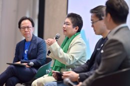 บางจาก คอร์ปอเรชั่น จำกัด (มหาชน)