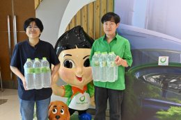 บางจาก คอร์ปอเรชั่น จำกัด (มหาชน)