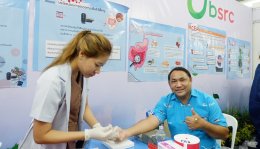 บางจาก ศรีราชา จำกัด (มหาชน)