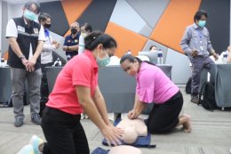 สมาคมเพื่อนชุมชน