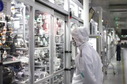 ปตท. จำกัด (มหาชน)